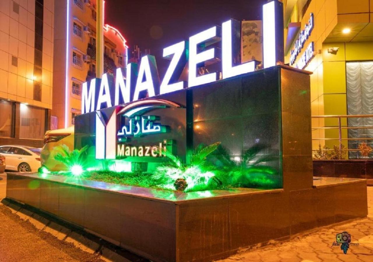 Manazeli Jeddah - 호텔 외부 사진